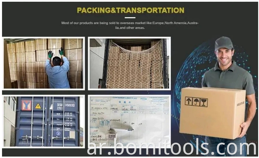 container packing